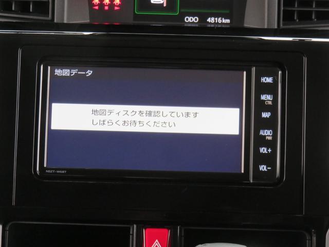 0400394A30260624W01105.jpg