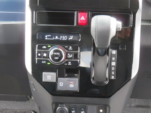 0400394A30260624W01106.jpg