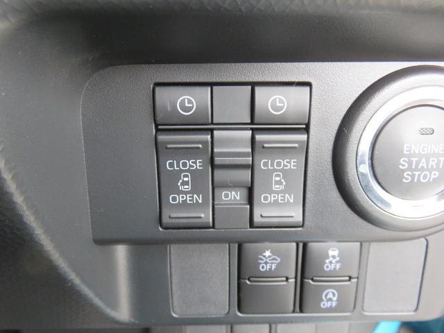 0400394A30260624W01108.jpg