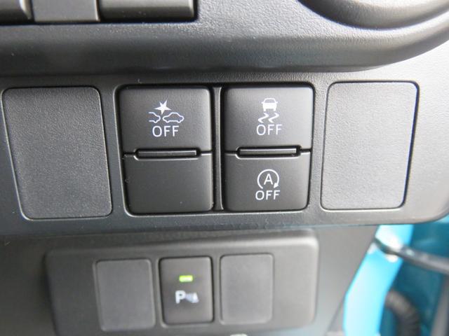 0400394A30260624W01109.jpg
