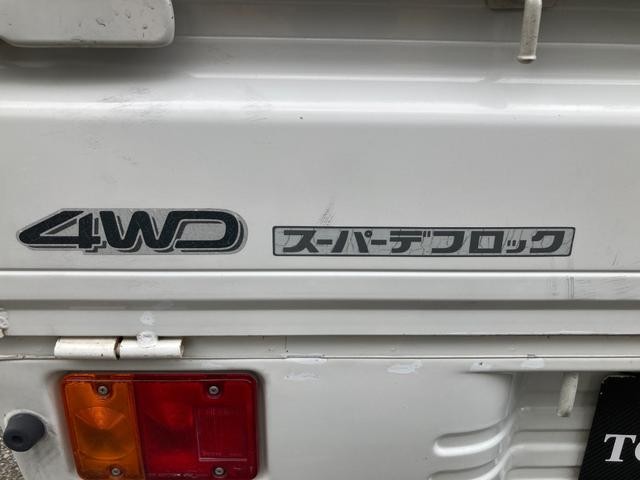 0510723A30260922W00211.jpg