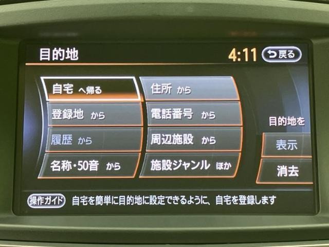 25309194_carP_l_5.jpg