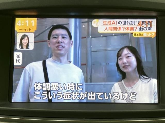 25309194_carP_l_6.jpg