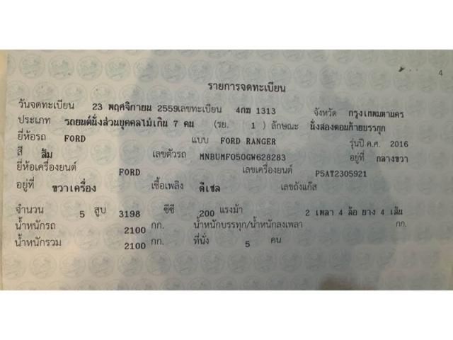 5967405fcb93166a6cfa68b352fbf84d.jpeg