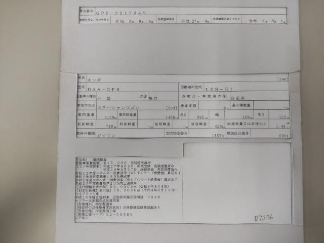 26385407_carP_l_19.jpg
