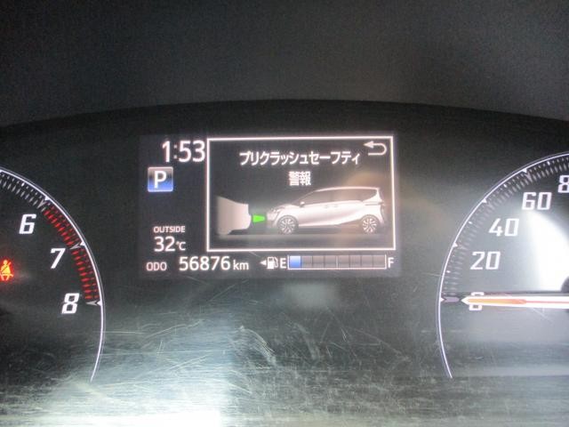 25532727_carP_l_12.jpg
