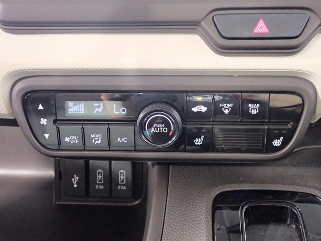 0201190A30260829W00611.jpg