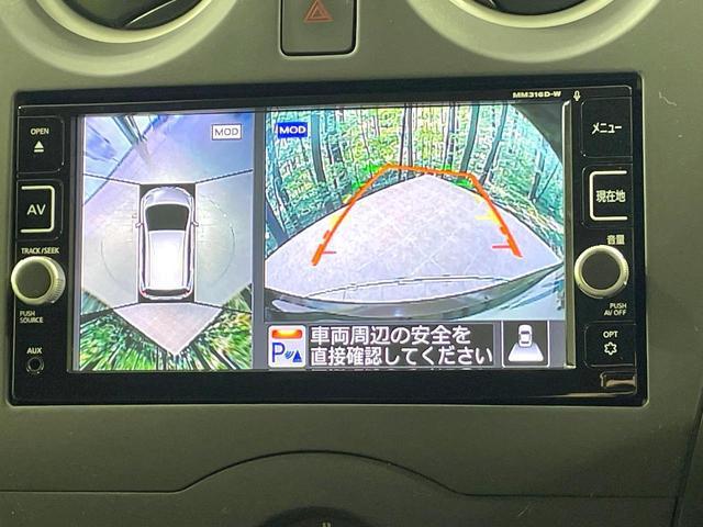 23576410_carP_l_4.jpg