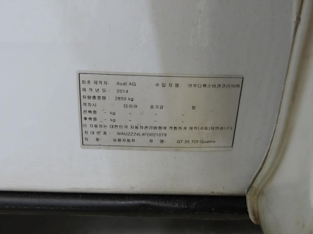 aa604103db86475aafedc6ea95036da1.jpeg