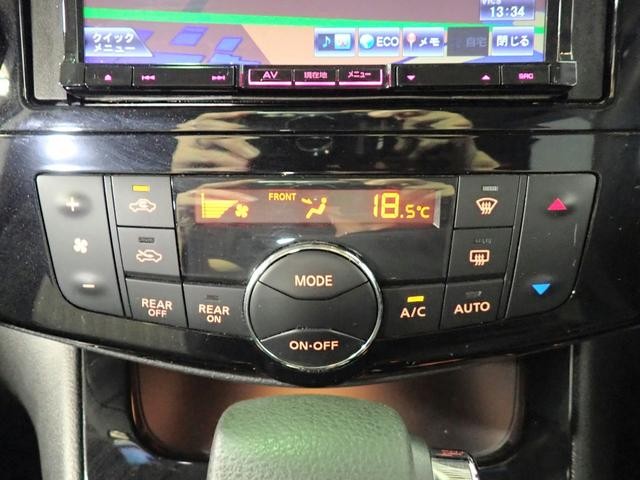 0201999A30260828W00114.jpg
