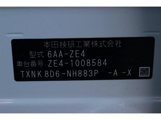 c401ecfb85357a1ec8e7d3603835edb9.jpeg