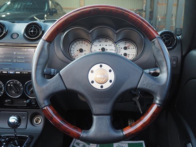 24294439_carP_l_11.jpg