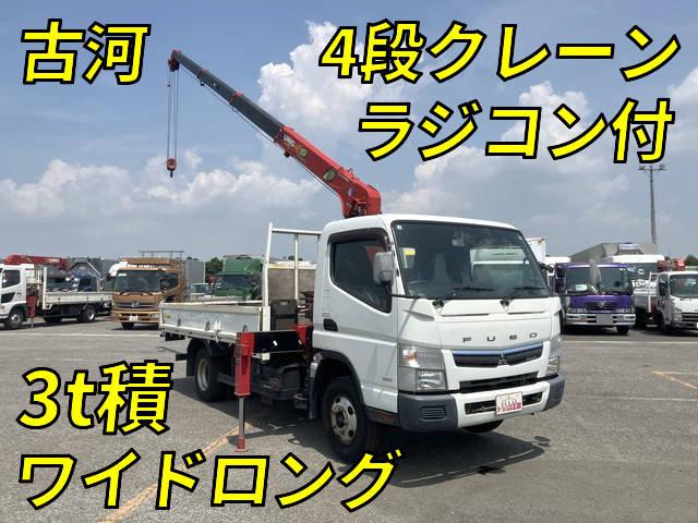 MITSUBISHI CANTER TRUCK (Page 20) Used Cars – Affordable, High