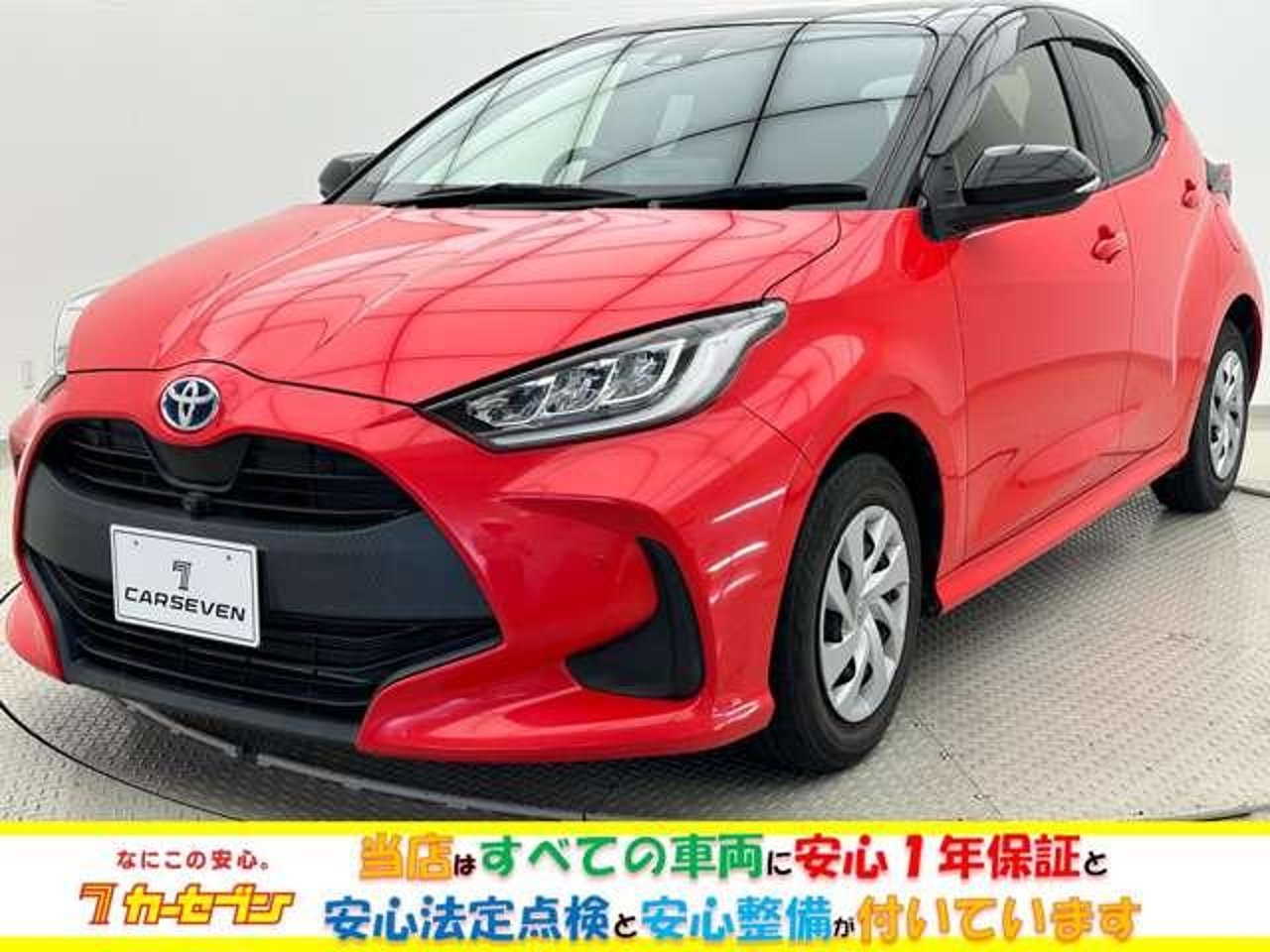 2022 Toyota Yaris Standard for sale in Kenya