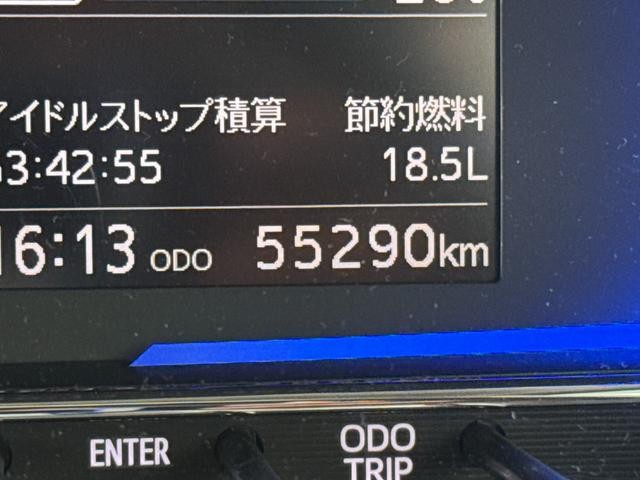 1166145A30260923W00618.jpg