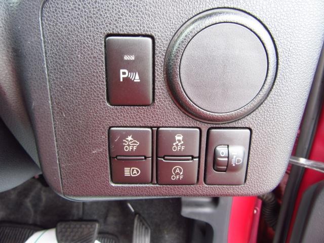 1200471A30260923W00215.jpg