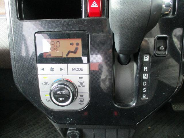 0200974A30260426W00116.jpg