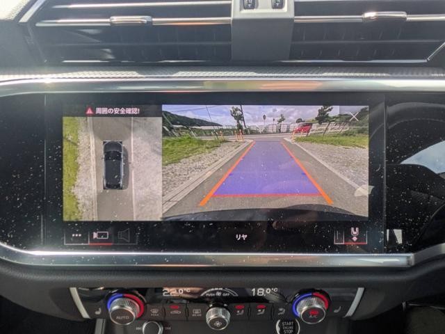 26426832_carP_l_17.jpg