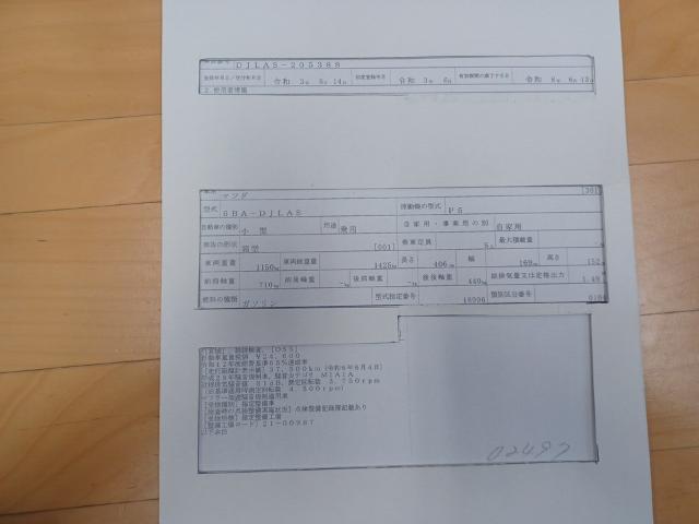 24596417_carP_l_19.jpg