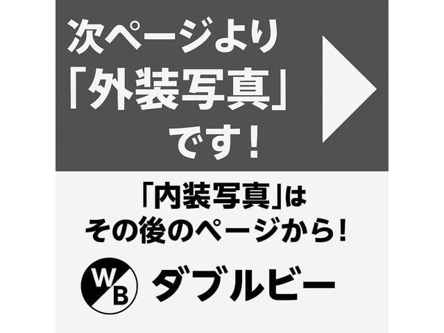 0704353A30260118W00206.jpg