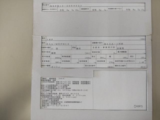 25235047_carP_l_19.jpg