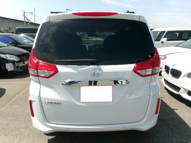 0705372A30260421W00205.jpg