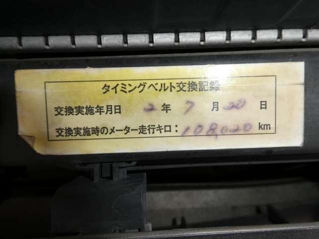 25488640_carP_l_2.jpg