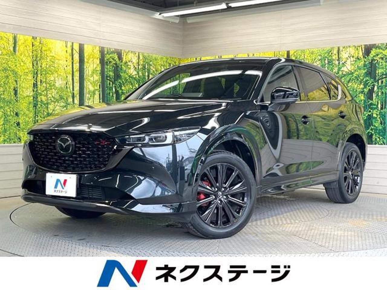 2023 Mazda Cx5 Standard for sale in Kenya