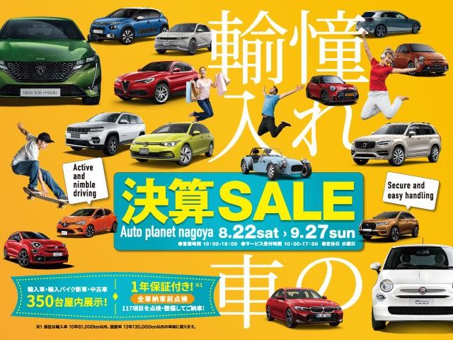 0203361A20260820W00204.jpg