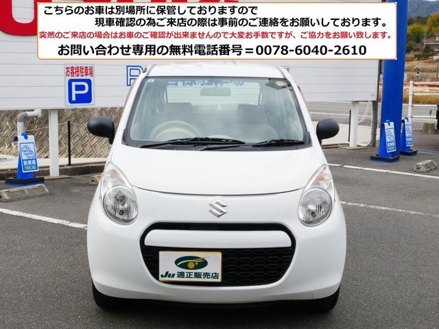 1000556A30260421W00101.jpg