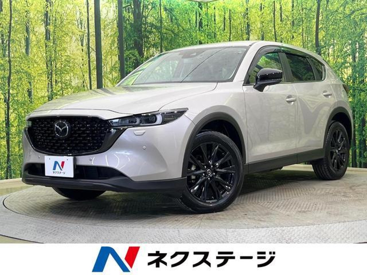 2024 Mazda Cx5 Standard for sale in Kenya