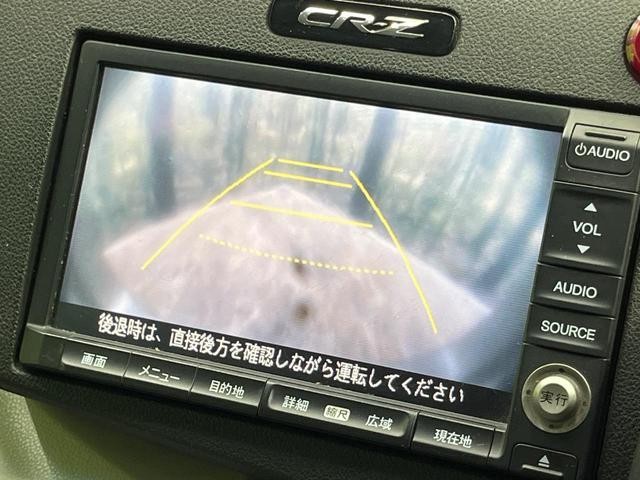 26623393_carP_l_4.jpg