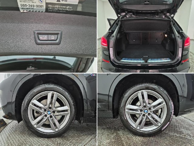5b2090a9696354056c458d4f2c3ed176.jpeg