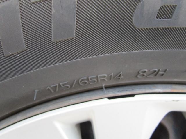 0550837A30250717W00218.jpg
