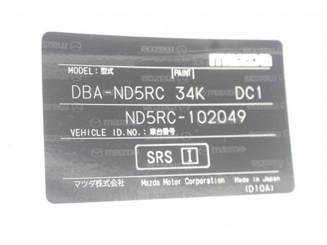 26403487_carP_l_14.jpg
