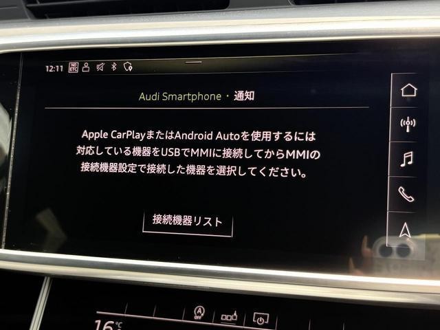 25586795_carP_l_13.jpg