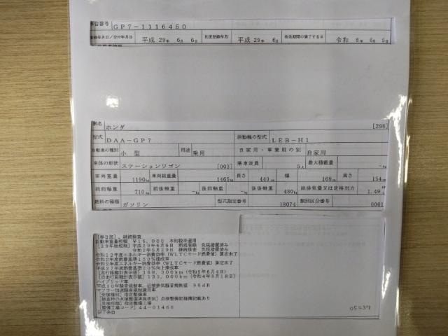 24596433_carP_l_19.jpg