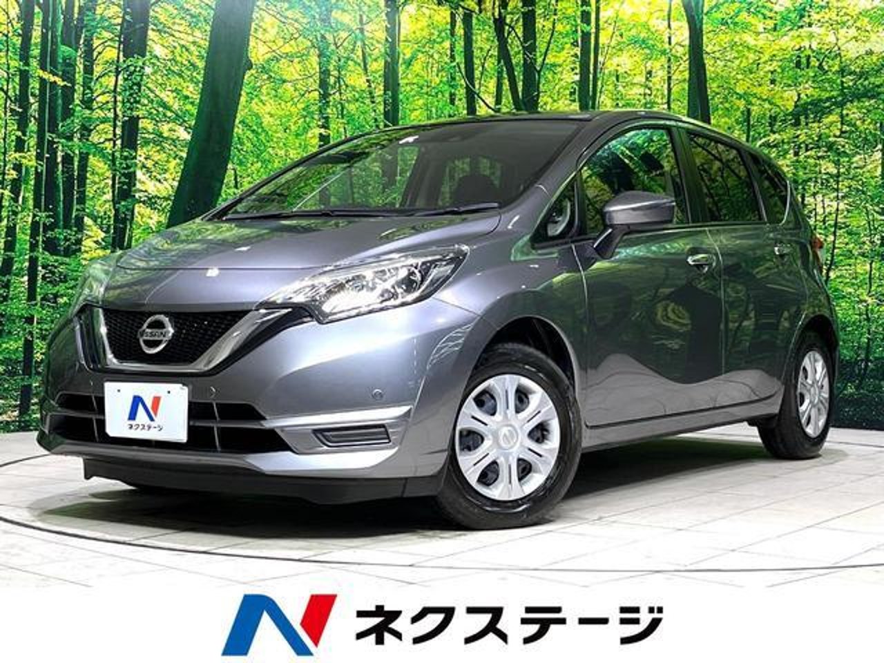 2020 Nissan Note Standard for sale in Kenya