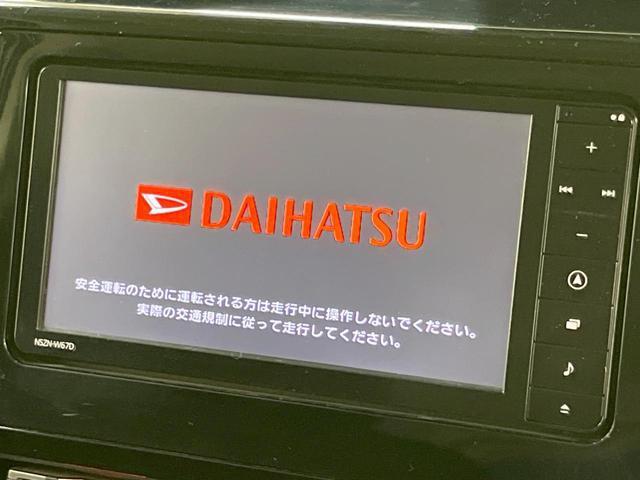 24849268_carP_l_15.jpg
