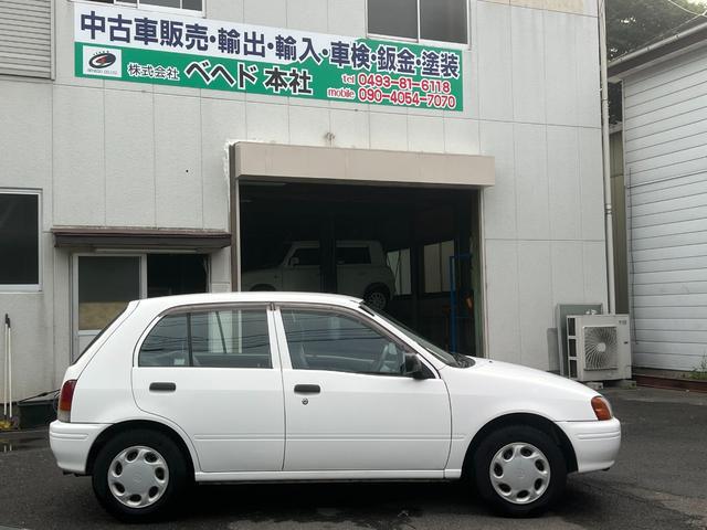 0403469A30260626W00103.jpg