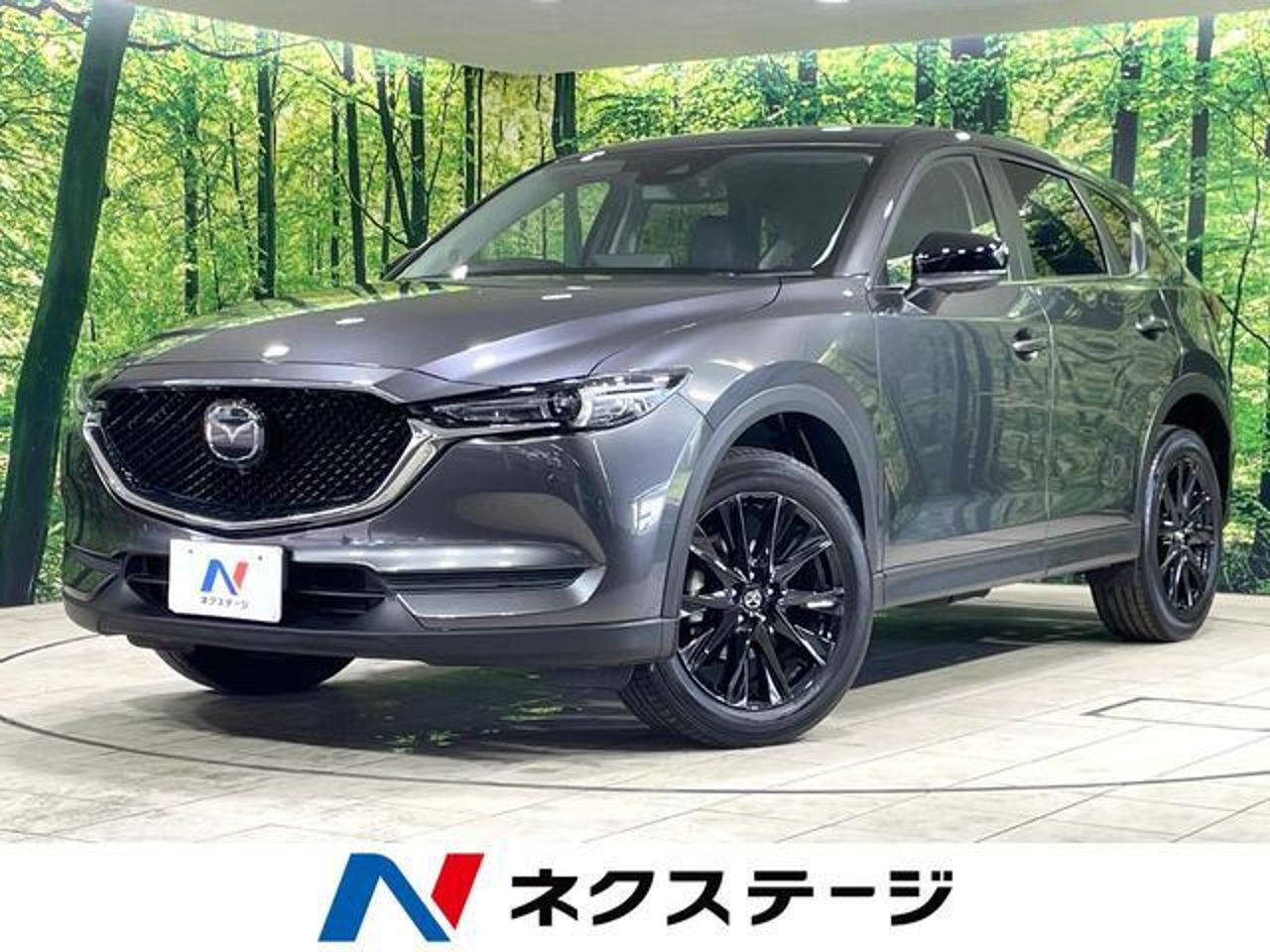 2021 Mazda Cx5 Standard for sale in Kenya