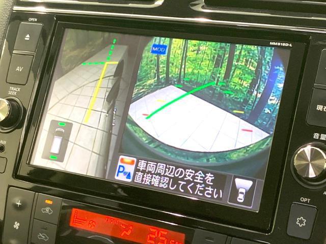 23715729_carP_l_4.jpg