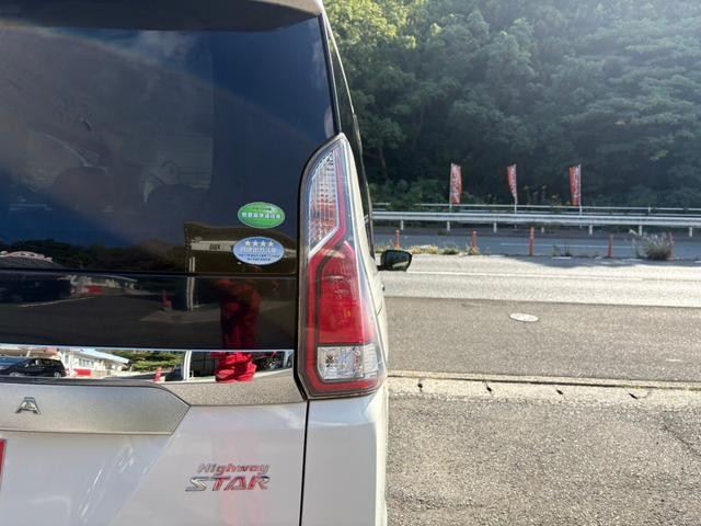 0803882A30261027W00207.jpg