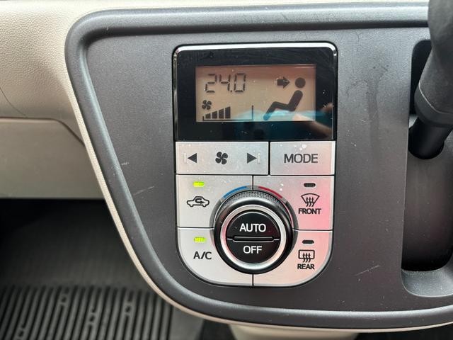 0205292A30260829W00316.jpg