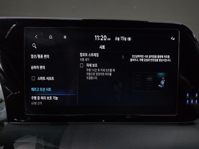 e365331dbf304874ba4cc8293ac4b744.jpeg