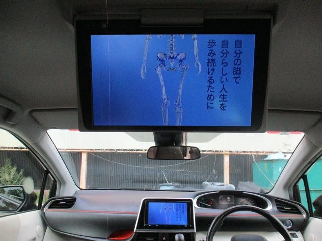 0540599A30260901W00308.jpg