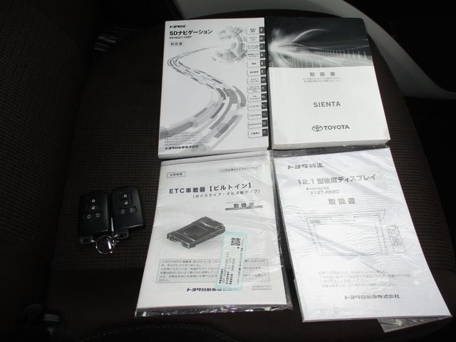 0540599A30260901W00318.jpg