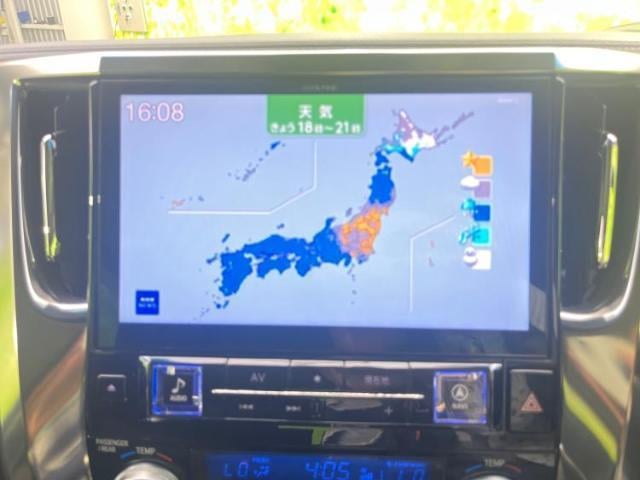 17085898_carP_l_7.jpg