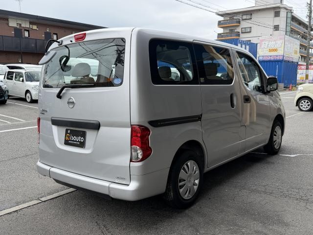 26403542_carP_l_15.jpg