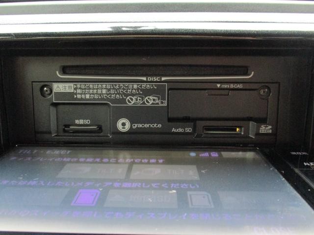 0540599A30260901W00413.jpg